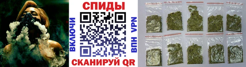 Бутират 1.4BDO Россошь