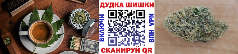 shop клад  МЕГА вход  Россошь  Печенье с ТГК конопля 