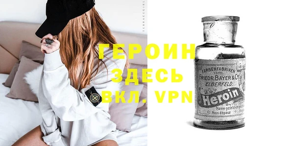 мескалин Аркадак