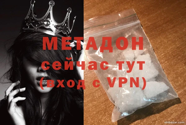 меф Арсеньев