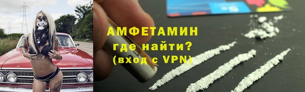 меф Арсеньев