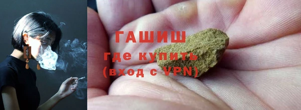 меф Арсеньев