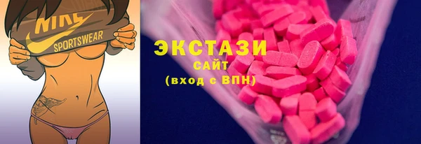 мескалин Аркадак