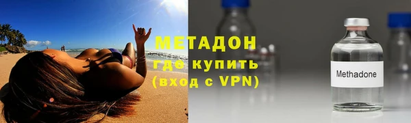меф Арсеньев