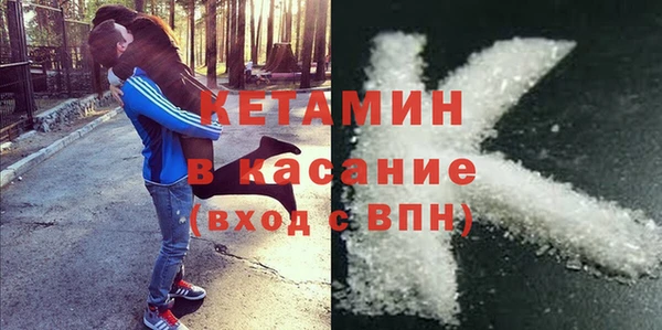 мескалин Аркадак