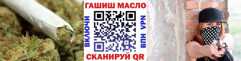 Дистиллят ТГК вейп с тгк  Россошь 